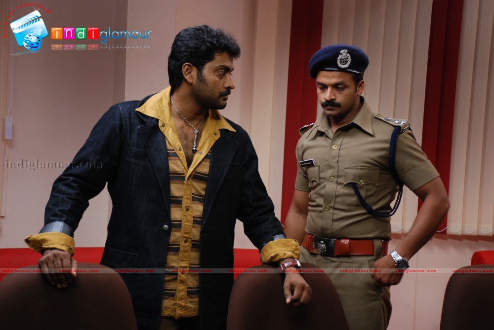 Robinhood Movie hd photo
